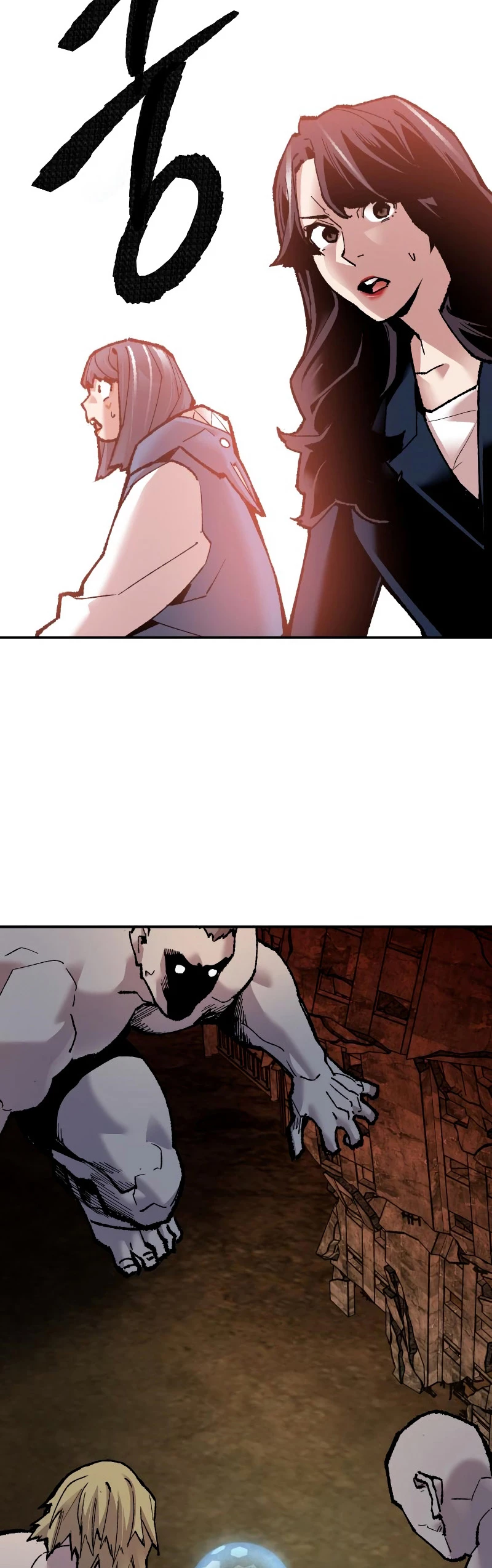 Rompiendo Limites > Capitulo 49 > Page 381